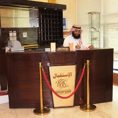 Manar Alkaram Hotel